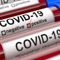 Режим работы офиса во время эпидемии COVID-19
